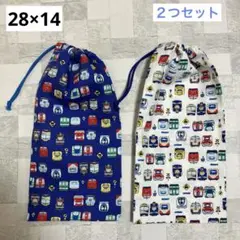縦長巾着袋　給食袋　箸箱入れ　２つセット　(9) ハンドメイド