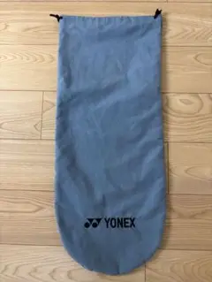 YONEX ラケットケース グレー プレミアムカスタムフィット