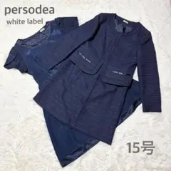 Item thumbnail for item c8f10b7c-5552-485d-9606-4310c952cd36