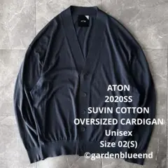 ATON SUVIN COTTON オーバーサイズ カーディガン サイズS 02