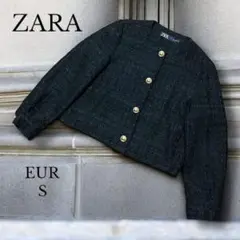 【ZARA 】ノーカラーツイードジャケット EUR S 金ボタン