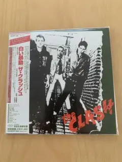The CLASH 1999 デジタルリマスター 紙ジャケット CD 7枚セット Amazon.co.jp: コンバット・ロック(紙ジャケット仕様): ミュージック