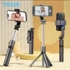自撮り棒　セルカ棒　三脚　スマホ　スタンド　カメラ