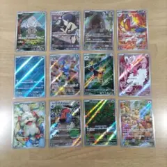 ポケモンカード クリムゾンヘイズ AR 12種 コンプ セット