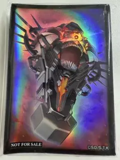遊戯王 OCG 刻まれし魔の鎮魂棺 スリーブ YOT公式 70枚