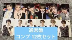 BOYLIFE BOYNEXTDOOR 通常盤　トレカ　セット　コンプリート