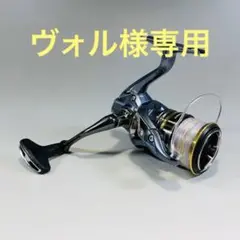 シマノ リール アルテグラ C3000XG 1007-I018