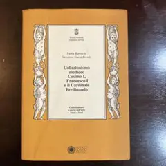 Collezionismo mediceo Cosimo I