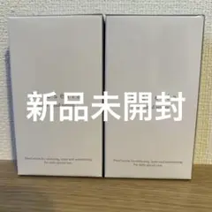 to esella ホワイトハンドセラム 20mL 2個