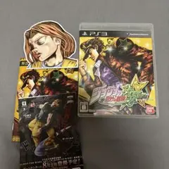 ジョジョの奇妙な冒険 オールスターバトル PS3