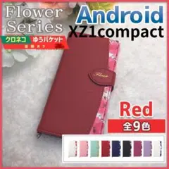 XZ1 compact 手帳型 ケース エクスペリア レッド 赤 花柄/839