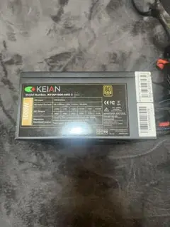 KEIAN 1000W 電源ユニット KT-AP1000-ARG 2