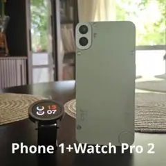 CMF Phone 1 + CMF Watch Pro 2