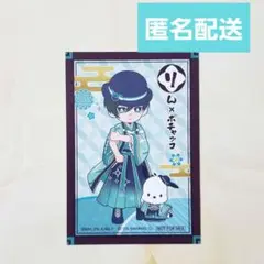 ブルーロック 特典カード 糸師凛