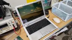 DELL Inspiron 700m