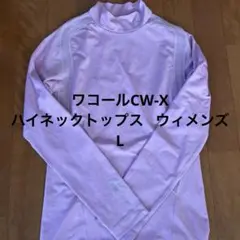 Item thumbnail for item 9364443f-bc07-479e-a465-c6d801e1ef41