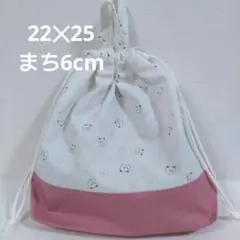 Item thumbnail for item a08f6433-e80e-4f54-8c5c-1cec5079579a