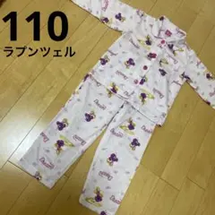 Item thumbnail for item 9ef88ac9-37cc-4d90-b440-649266ddbf8b