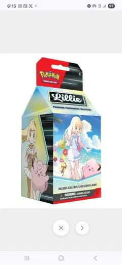 【英語版】リーリエのピッピ入り　プレミアムトーナメントコレクション 新品未開封