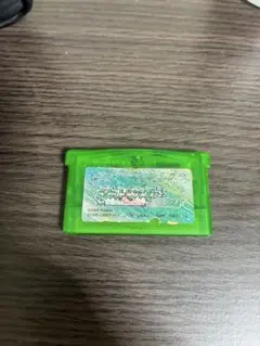 ポケットモンスター エメラルド
