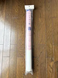 Clover ハトロン紙　ロール　21m巻