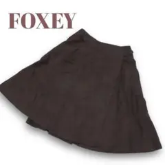 フォクシーニューヨーク、巻きスカート、サイズ38。FOXEYNEWYORK