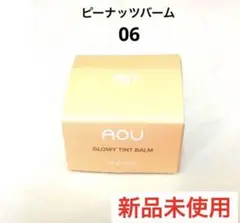 Item thumbnail for item e8da5447-8e09-4a9d-b8ea-afdcf94028cb