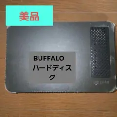 BUFFALO ハードディスク HD-LCU3シリーズ