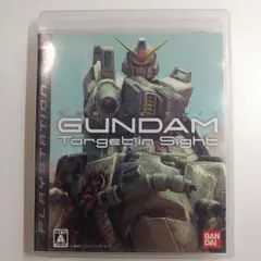 【PS3】機動戦士ガンダム ターゲットインサイト