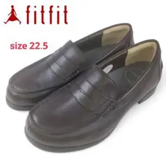 【fitfit/フィットフィット】 極美品 コイン ローファー シューズ 革靴