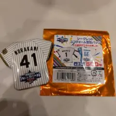 オールスター　シークレット　ユニフォーム　缶バッジ　阪神　村上頌樹