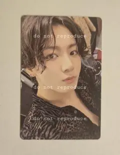 BTS JUNG KOOK MAP OF THE SOUL ON:E