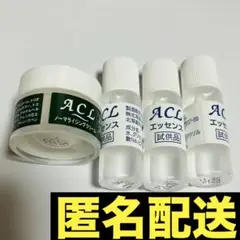 2025年最新】エッセンス アクルの人気アイテム - メルカリ