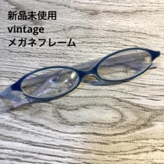 デッドストック vintage 90s VIVO メガネフレーム レア 青 白