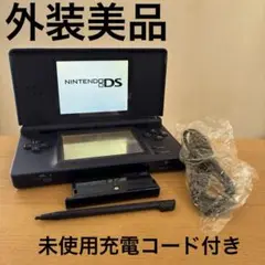 Nintendo DS Lite 本体エナメルネイビー
