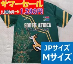 【新品】【未開封】ラグビー 南アフリカ スプリングボクス ドライTシャツ 半袖