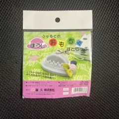 Item thumbnail for item 886b065c-5dec-49ba-a2c5-23f0f3c85f6e