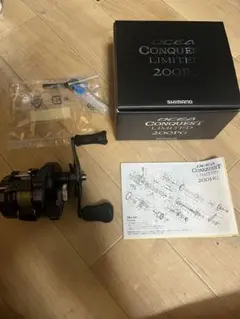 シマノ オシア コンクエスト リミテッド 200PG