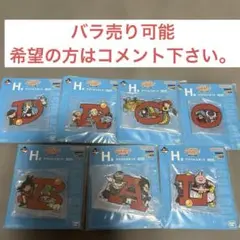 ドラゴンボール　1番くじ　アクスタ