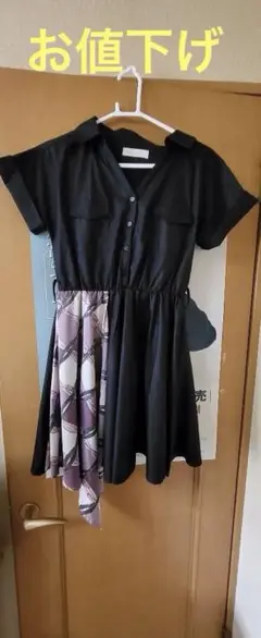 CECIL McBEE　ワンピース