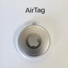 Apple Air Tag エアタグ 本体 1個 新品未使用 ばら売り