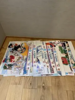 Item thumbnail for item 031cd71a-739d-4569-84eb-5d31f880cfe3