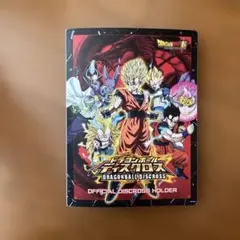 ドラゴンボール ディスクロスメダル本メダル大量