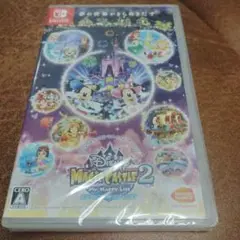 【新品未開封】ディズニーマジックキャッスル2　ニンテンドースイッチ