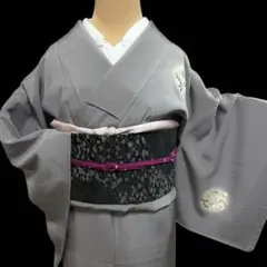 Item thumbnail for item 0a7debba-ceff-47f2-ae1f-859ffb580705