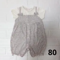 カバーオール　ロンパース　80　女の子　花柄　フラワー