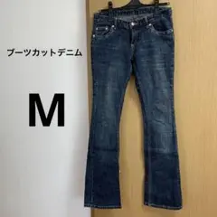 レディース　デニムジーンズ　ブーツカットデニム　M