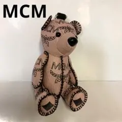 BR420 MCM アニマルチャーム クマ ベア バッグチャーム