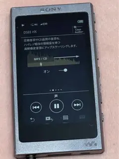 最終値下げ‼️ウォークマン(NW-A35) /ソードアート・オンライン/キリト 最終値下げ‼️ウォークマン(NW-A35) /ソードアート・オンライン