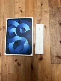 iPad Air 5世代64G Apple pencil第2世代付き